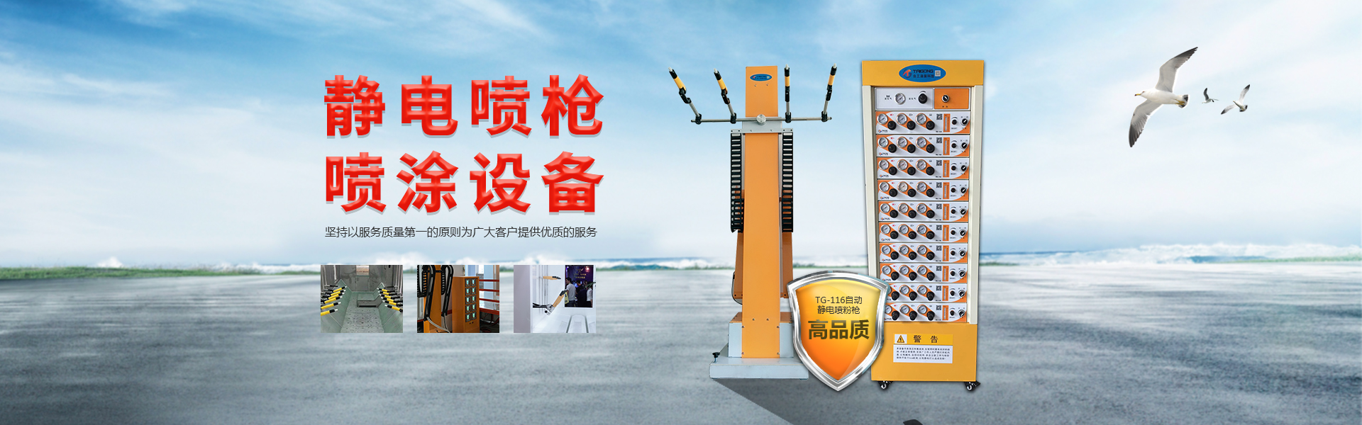 亚洲AV成人网站在线观看麻豆