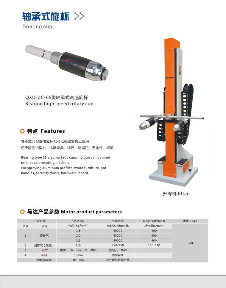 麻豆传媒免费观看