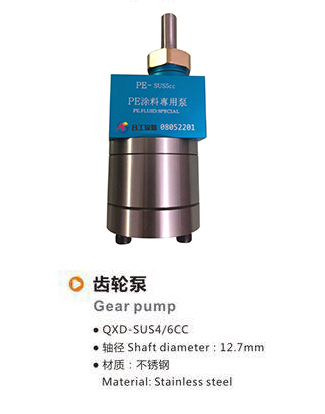 亚洲AV成人网站在线观看麻豆