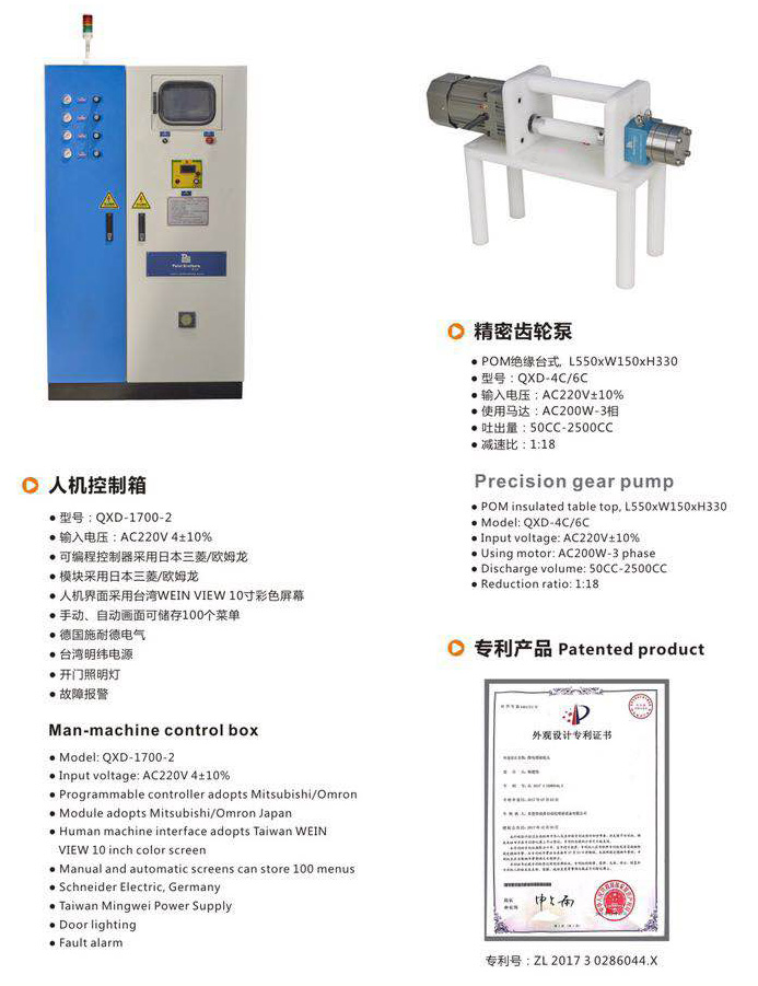 免费麻豆视频下载