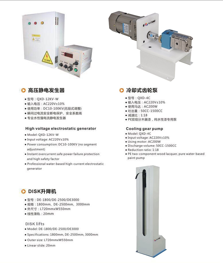 亚洲AV成人网站在线观看麻豆