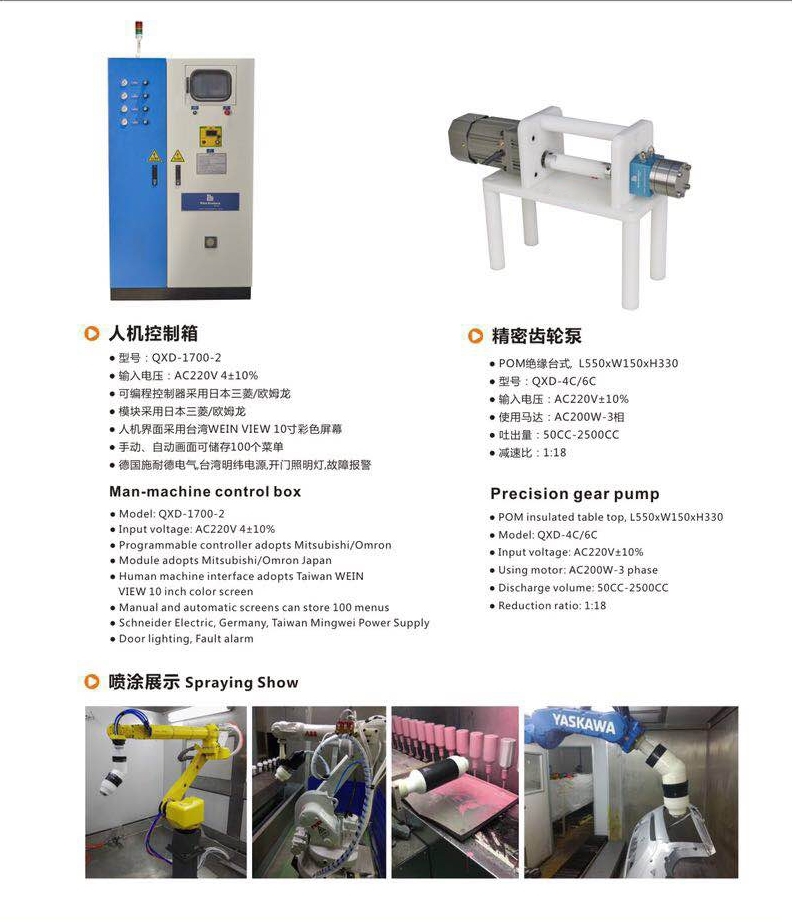 亚洲AV成人网站在线观看麻豆