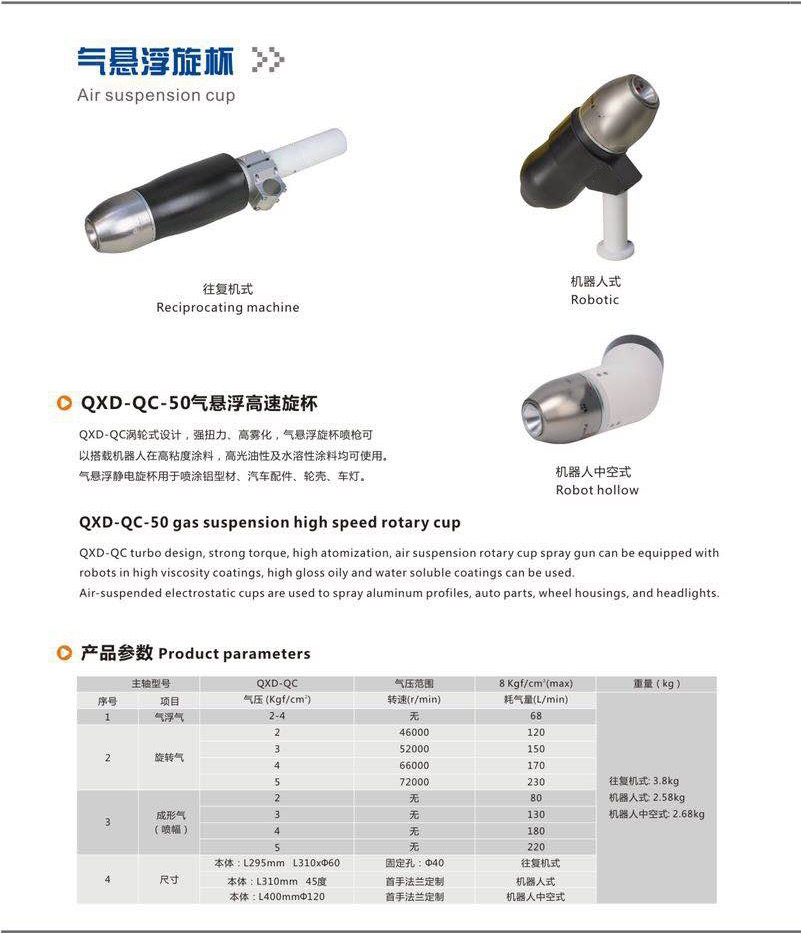 亚洲AV成人网站在线观看麻豆