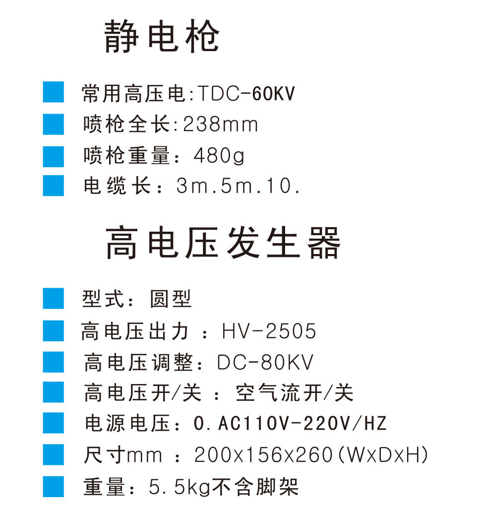 免费麻豆视频下载