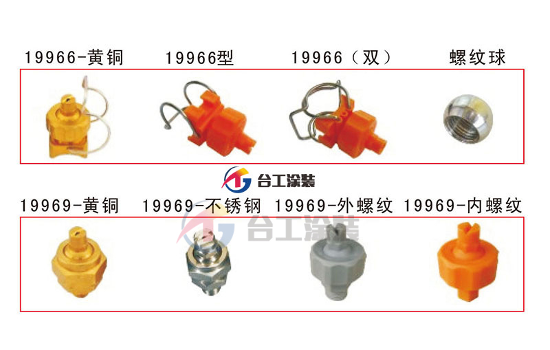 亚洲AV成人网站在线观看麻豆