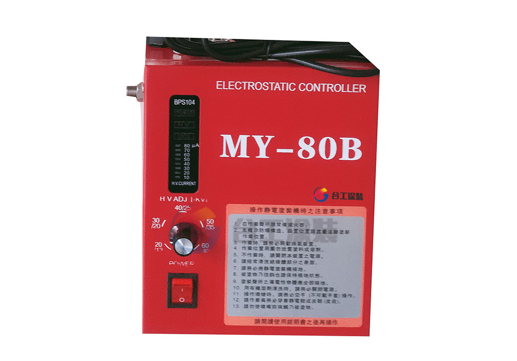 免费麻豆视频下载