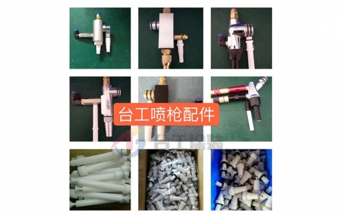 亚洲AV成人网站在线观看麻豆